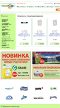 Mobile Screenshot of evitex.ru